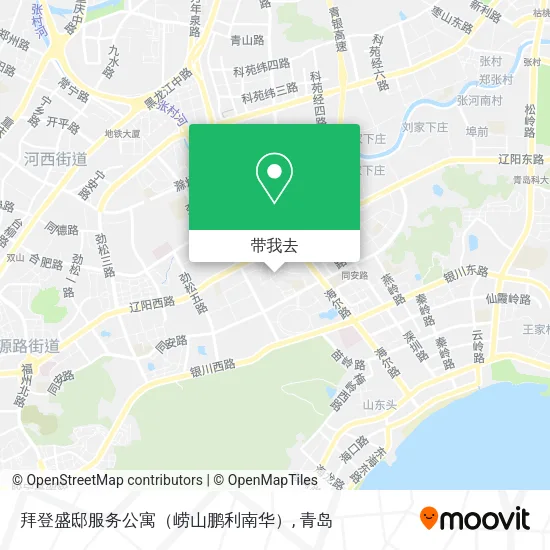 拜登盛邸服务公寓（崂山鹏利南华）地图