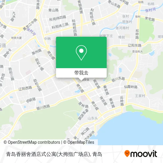 青岛香丽舍酒店式公寓(大拇指广场店)地图