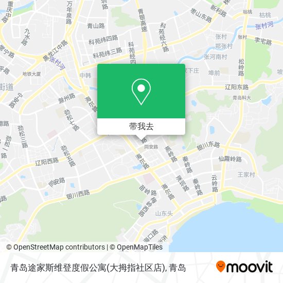 青岛途家斯维登度假公寓(大拇指社区店)地图