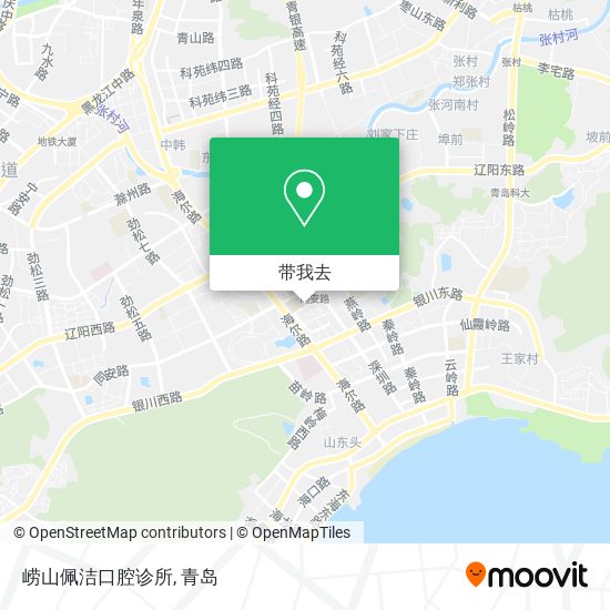 崂山佩洁口腔诊所地图