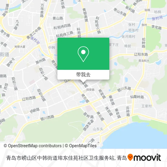 青岛市崂山区中韩街道埠东佳苑社区卫生服务站地图