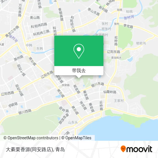 大綦栗香源(同安路店)地图