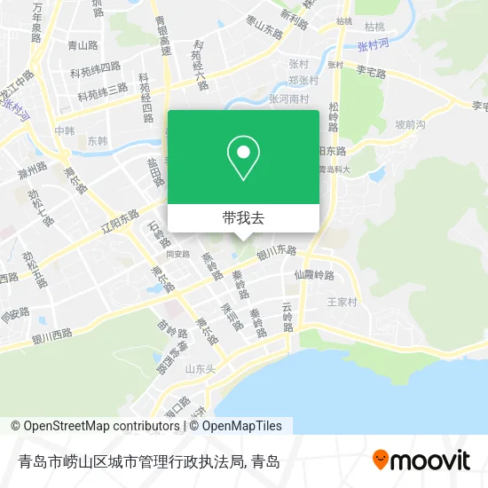 青岛市崂山区城市管理行政执法局地图