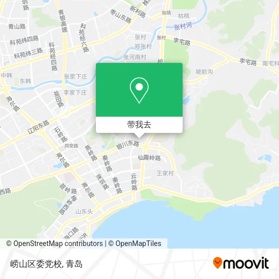 崂山区委党校地图