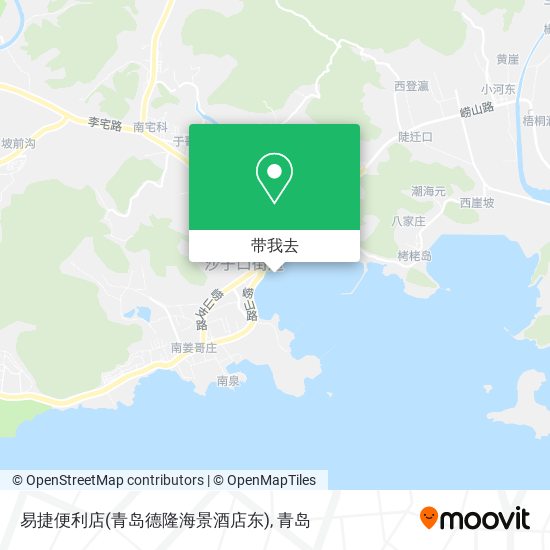 易捷便利店(青岛德隆海景酒店东)地图
