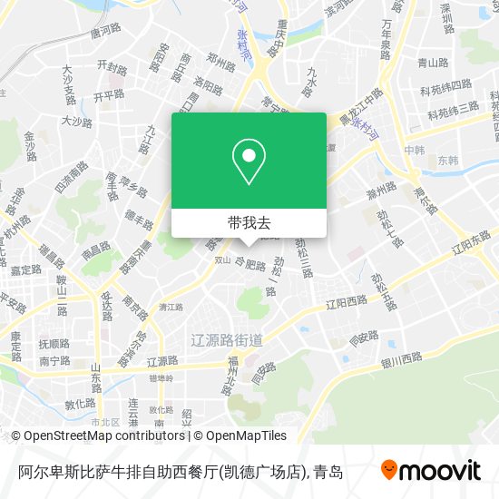 阿尔卑斯比萨牛排自助西餐厅(凯德广场店)地图