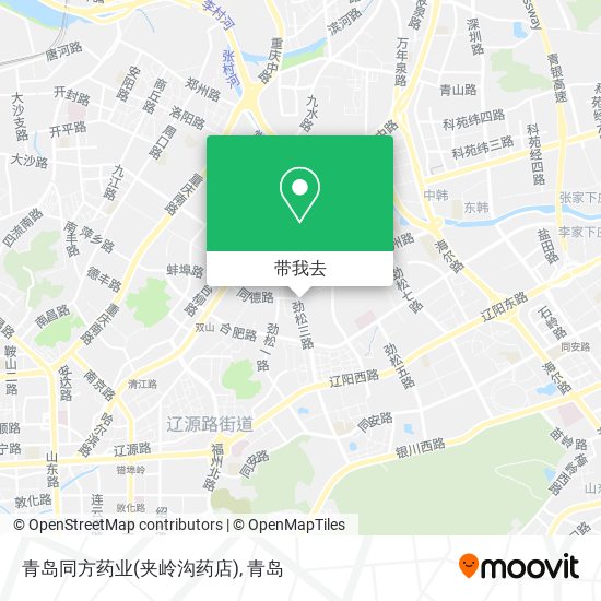 青岛同方药业(夹岭沟药店)地图