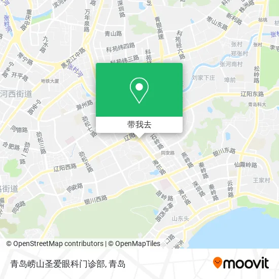 青岛崂山圣爱眼科门诊部地图