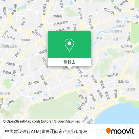 中国建设银行ATM(青岛辽阳东路支行)地图