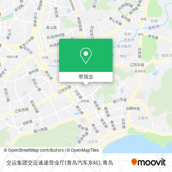 交运集团交运速递营业厅(青岛汽车东站)地图