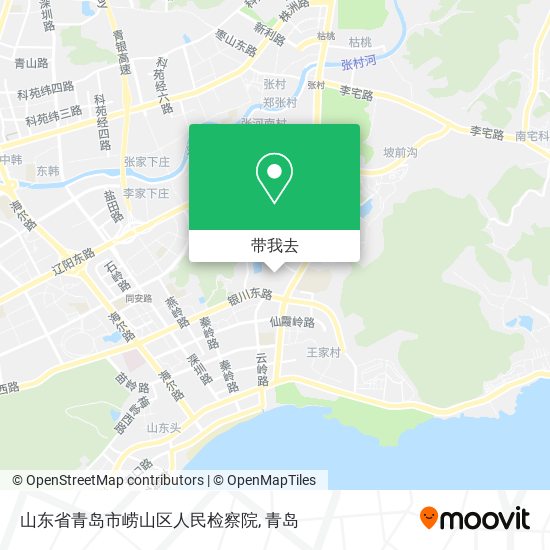 山东省青岛市崂山区人民检察院地图