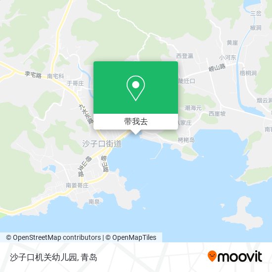 沙子口机关幼儿园地图