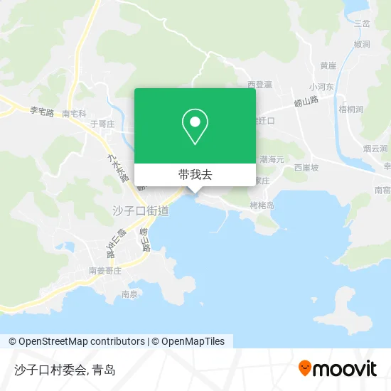 沙子口村委会地图