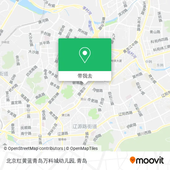北京红黄蓝青岛万科城幼儿园地图