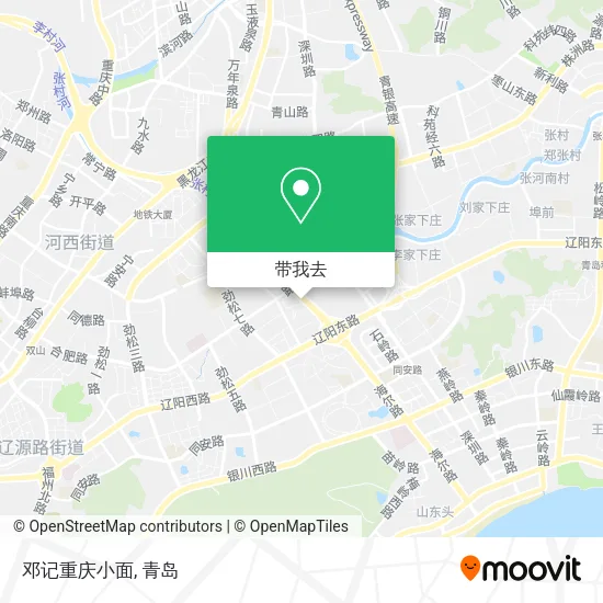 邓记重庆小面地图