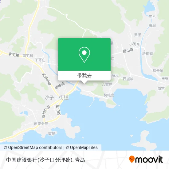 中国建设银行(沙子口分理处)地图
