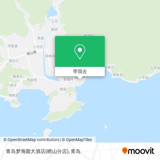 青岛梦海圆大酒店(崂山分店)地图