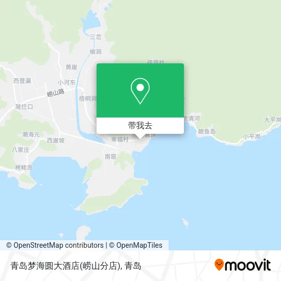 青岛梦海圆大酒店(崂山分店)地图