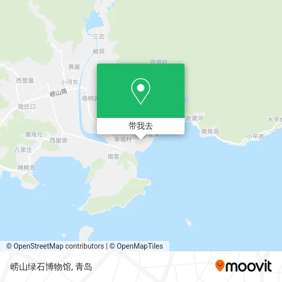 崂山绿石博物馆地图