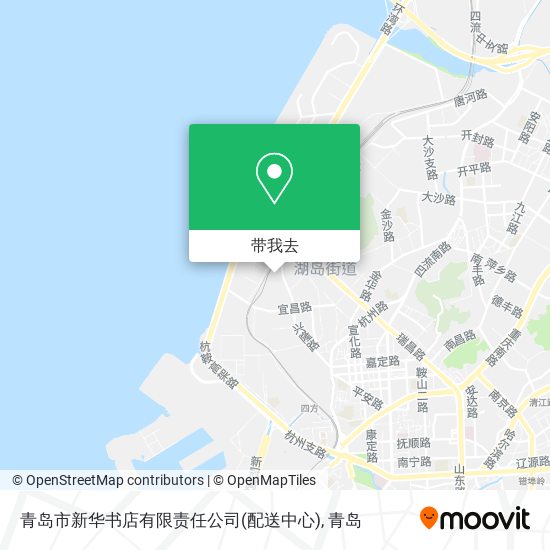 青岛市新华书店有限责任公司(配送中心)地图