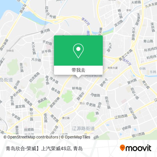 青岛欣合-荣威】上汽荣威4S店地图