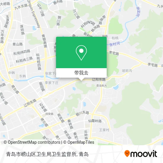 青岛市崂山区卫生局卫生监督所地图