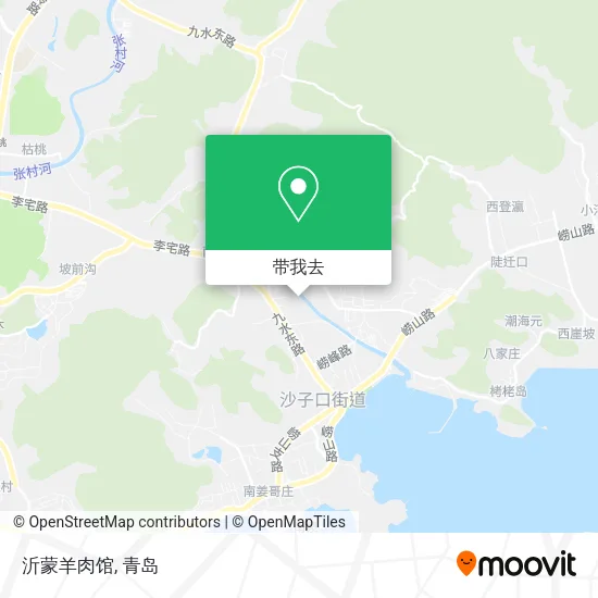 沂蒙羊肉馆地图