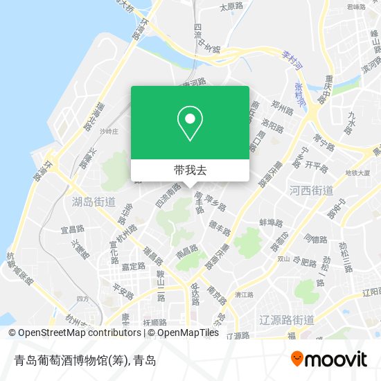 青岛葡萄酒博物馆(筹)地图