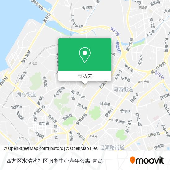 四方区水清沟社区服务中心老年公寓地图