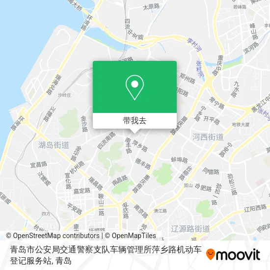 青岛市公安局交通警察支队车辆管理所萍乡路机动车登记服务站地图