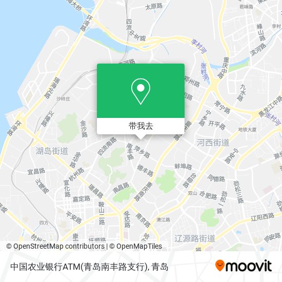 中国农业银行ATM(青岛南丰路支行)地图