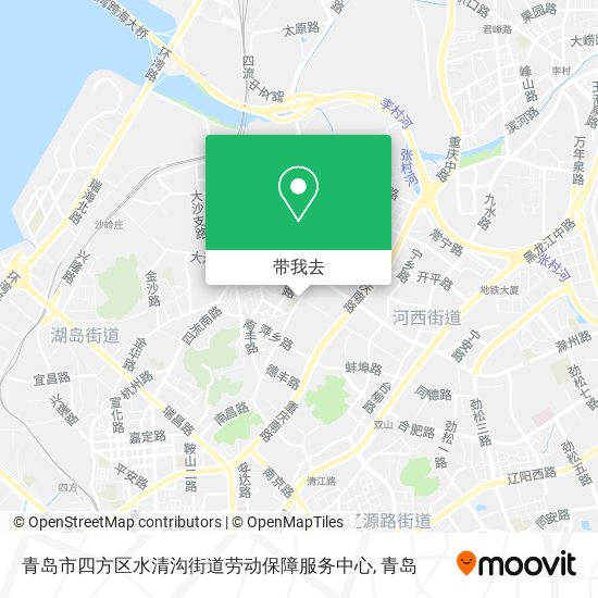 青岛市四方区水清沟街道劳动保障服务中心地图