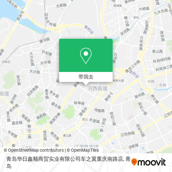 青岛华日鑫顺商贸实业有限公司车之翼重庆南路店地图