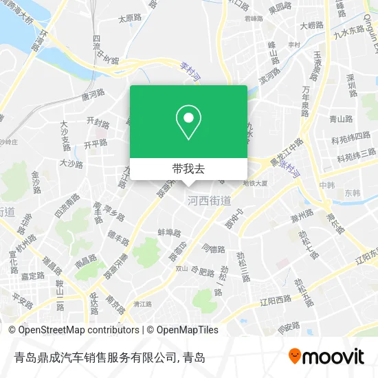 青岛鼎成汽车销售服务有限公司地图