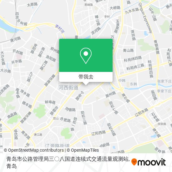 青岛市公路管理局三〇八国道连续式交通流量观测站地图