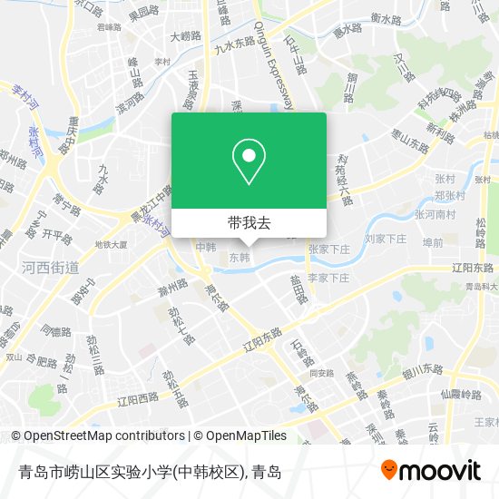 青岛市崂山区实验小学(中韩校区)地图