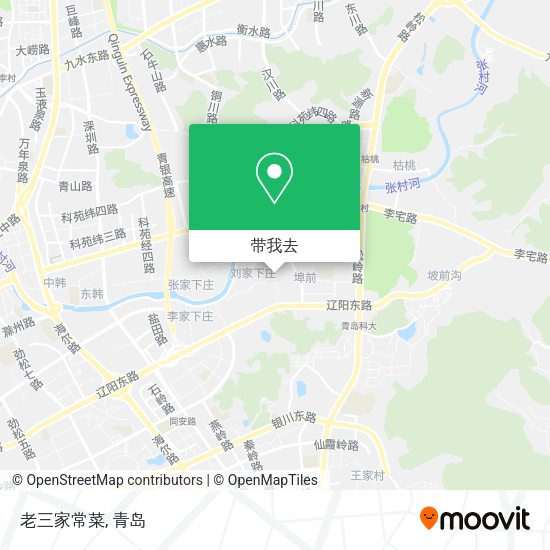 老三家常菜地图