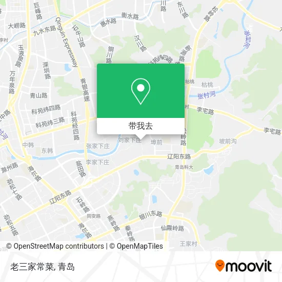 老三家常菜地图