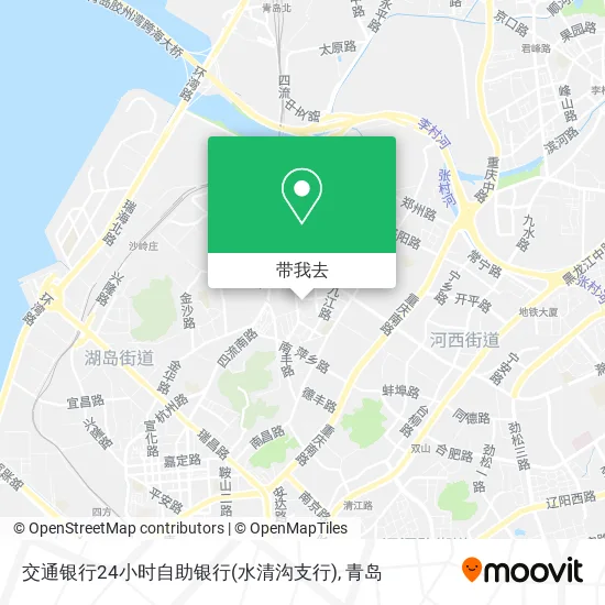 交通银行24小时自助银行(水清沟支行)地图