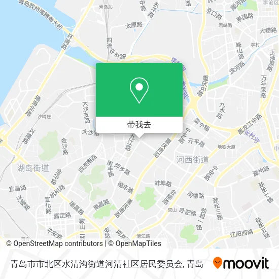 青岛市市北区水清沟街道河清社区居民委员会地图