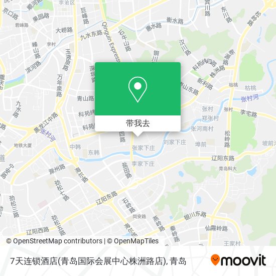 7天连锁酒店(青岛国际会展中心株洲路店)地图