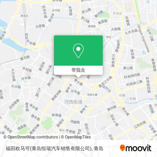 福田欧马可(青岛恒瑞汽车销售有限公司)地图