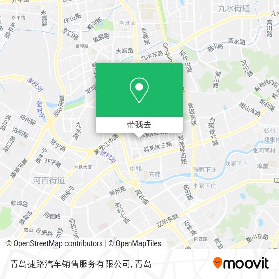 青岛捷路汽车销售服务有限公司地图