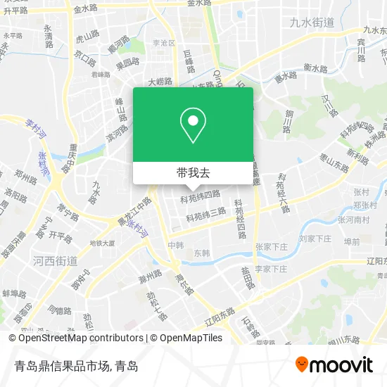 青岛鼎信果品市场地图