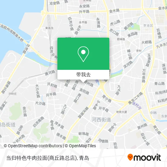 当归特色牛肉拉面(商丘路总店)地图