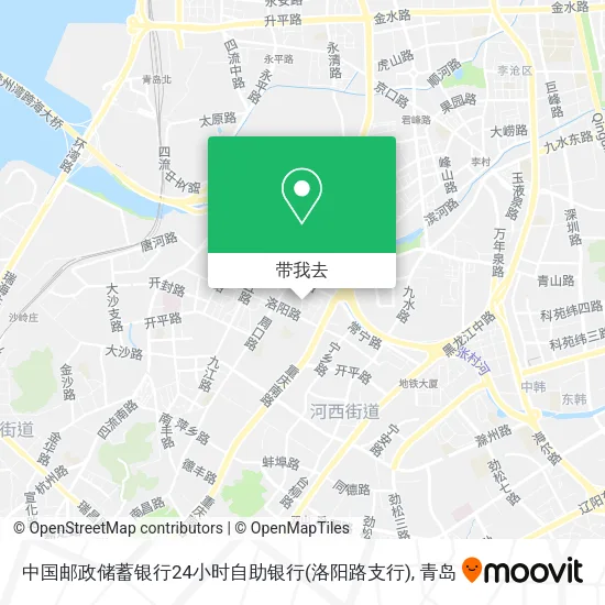 中国邮政储蓄银行24小时自助银行(洛阳路支行)地图