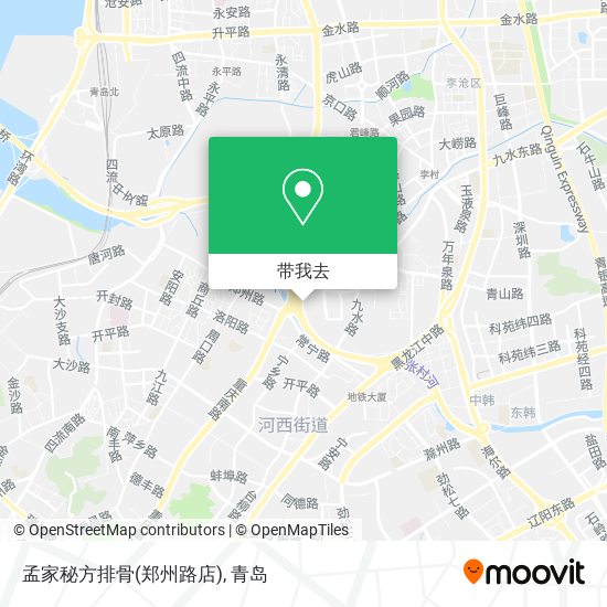 孟家秘方排骨(郑州路店)地图