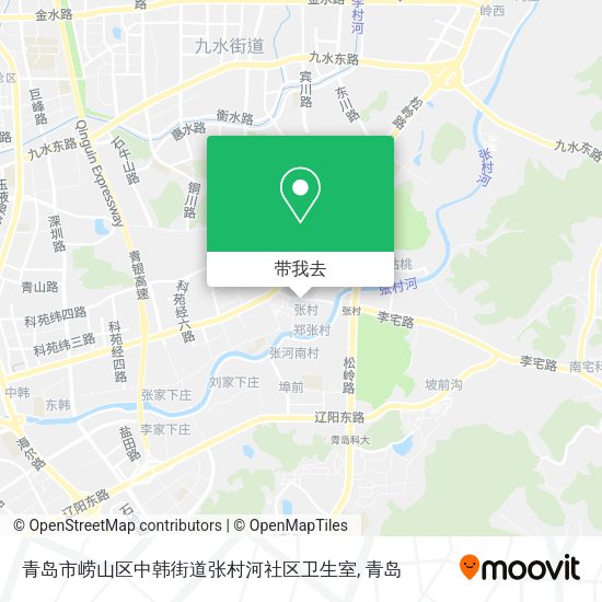 青岛市崂山区中韩街道张村河社区卫生室地图
