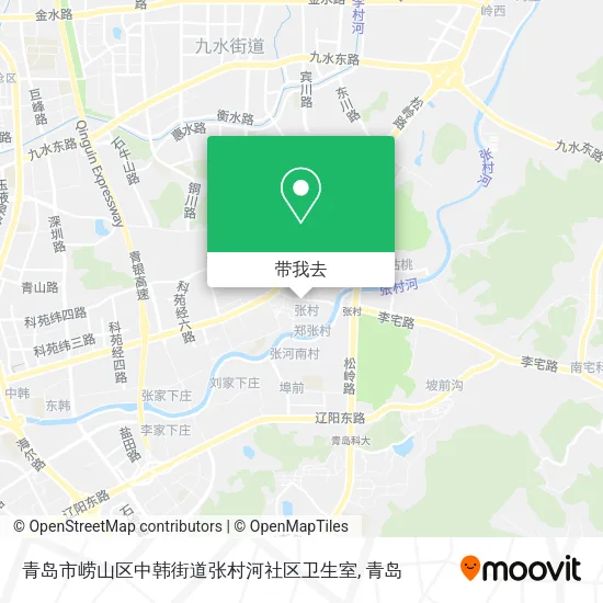 青岛市崂山区中韩街道张村河社区卫生室地图