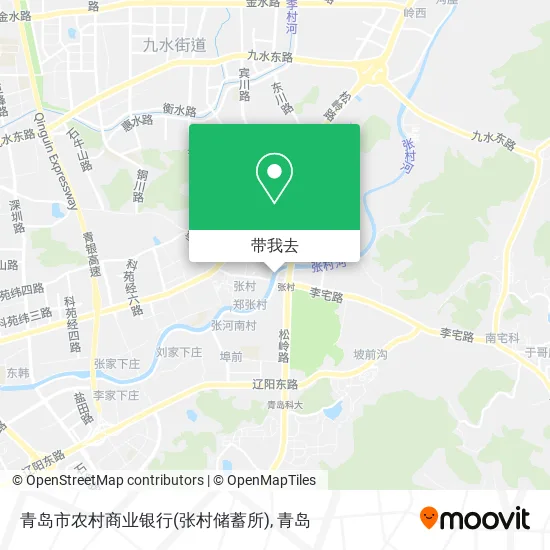 青岛市农村商业银行(张村储蓄所)地图